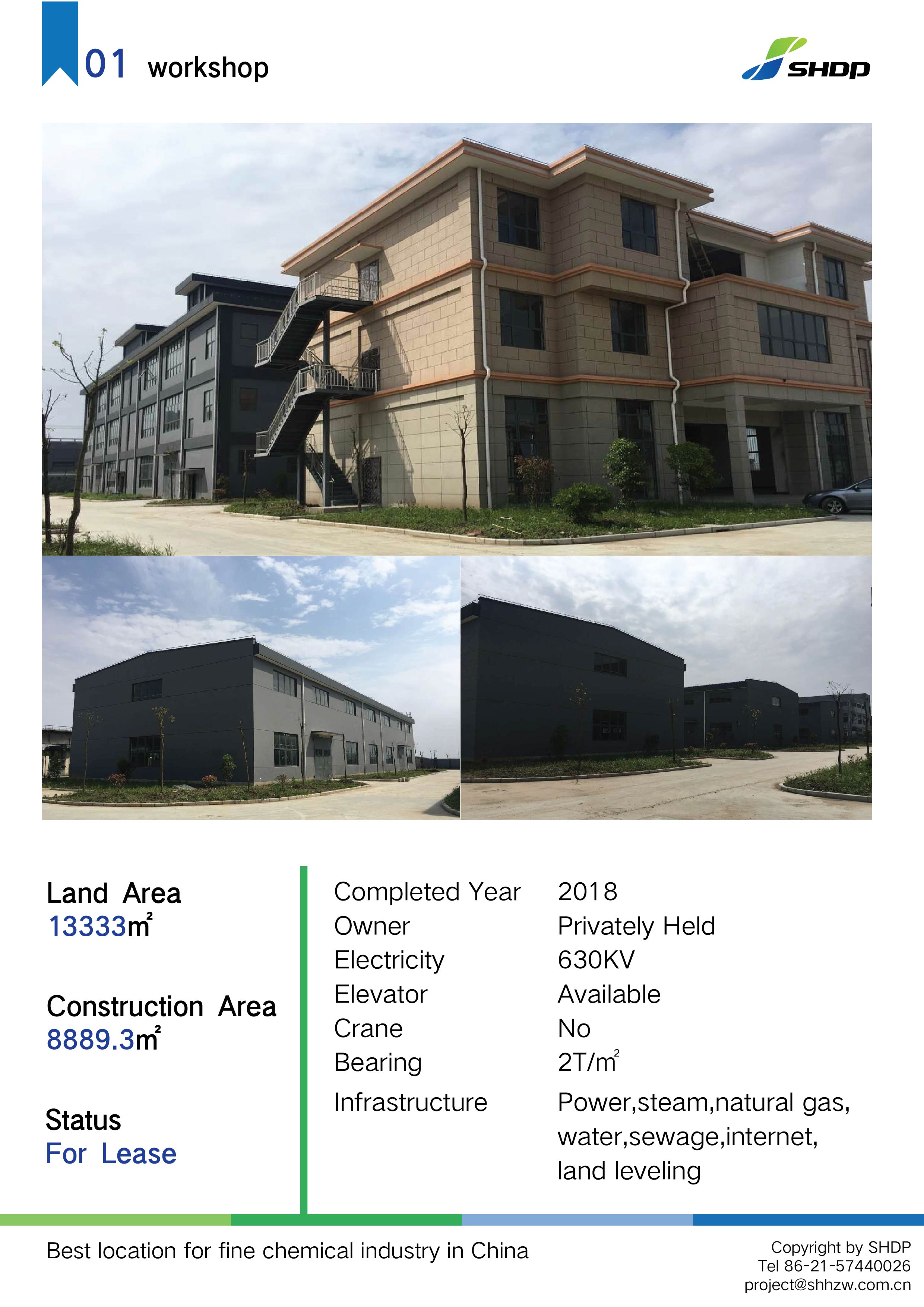 小广告 英文-02.jpg