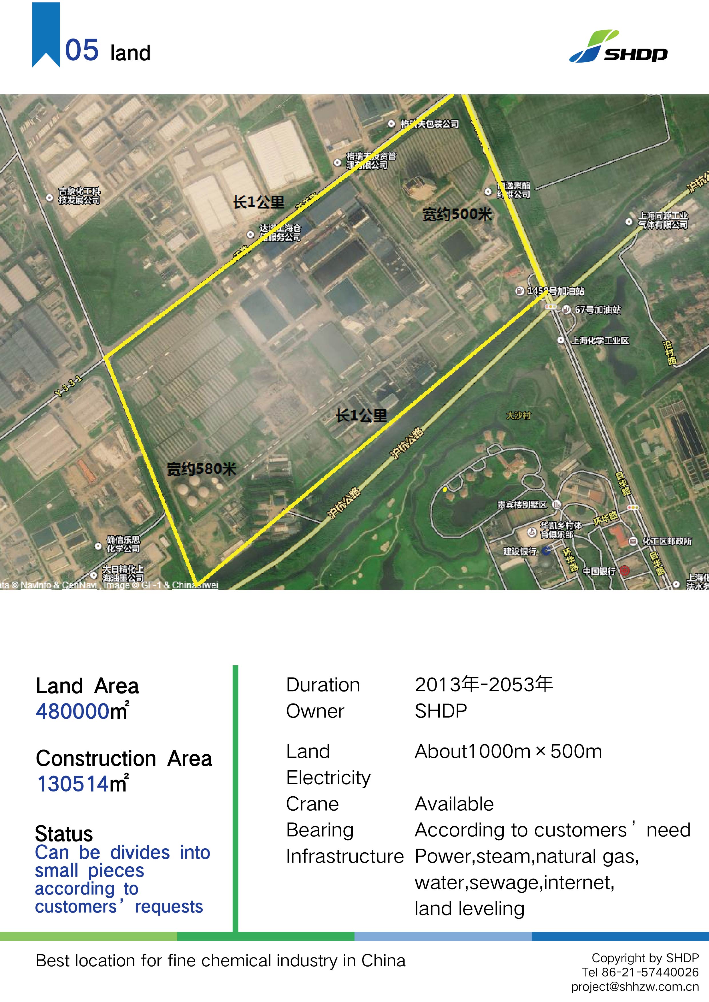 小广告 英文-09.jpg